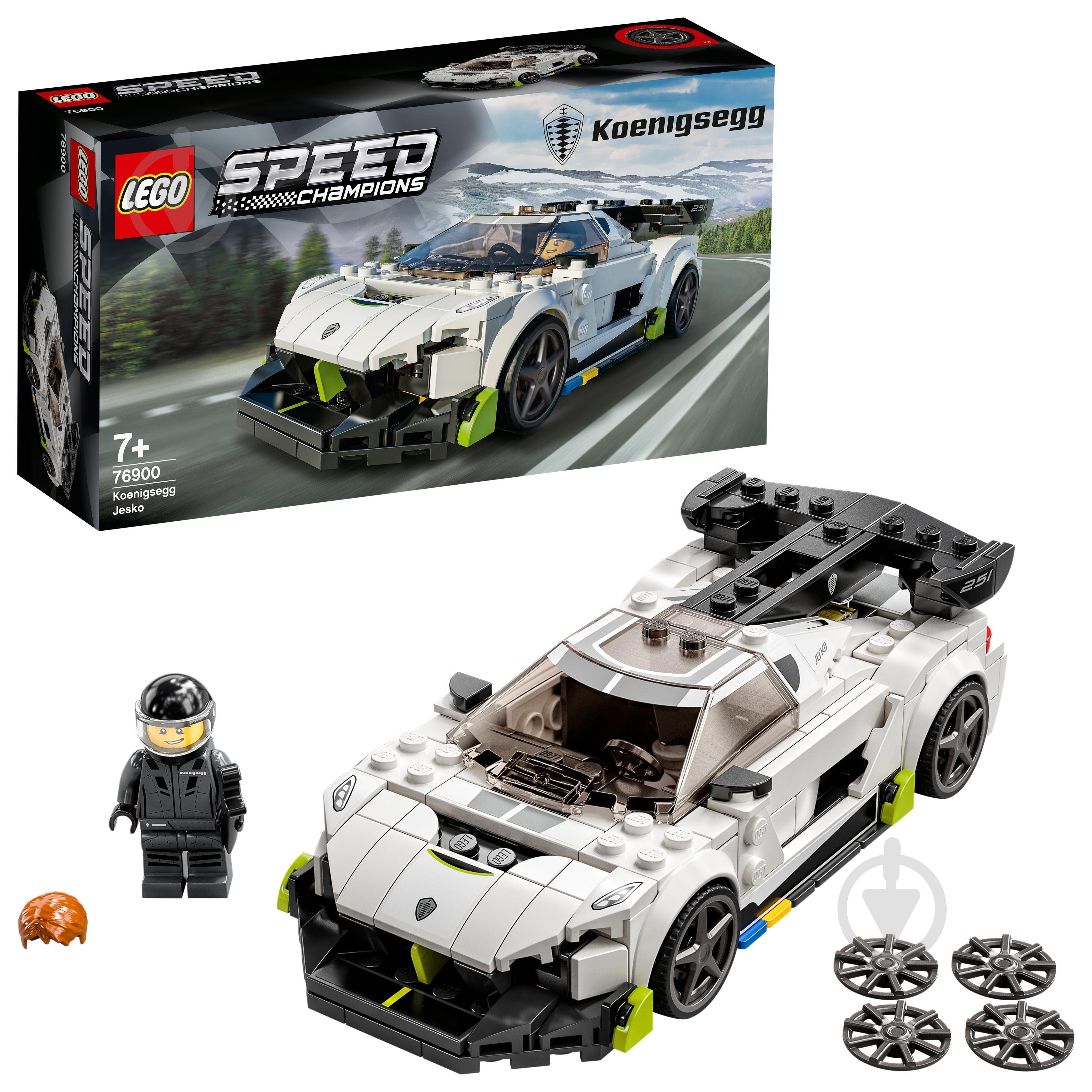 Конструктор LEGO Speed Champions Koenigsegg Jesko 76900 - фото 2