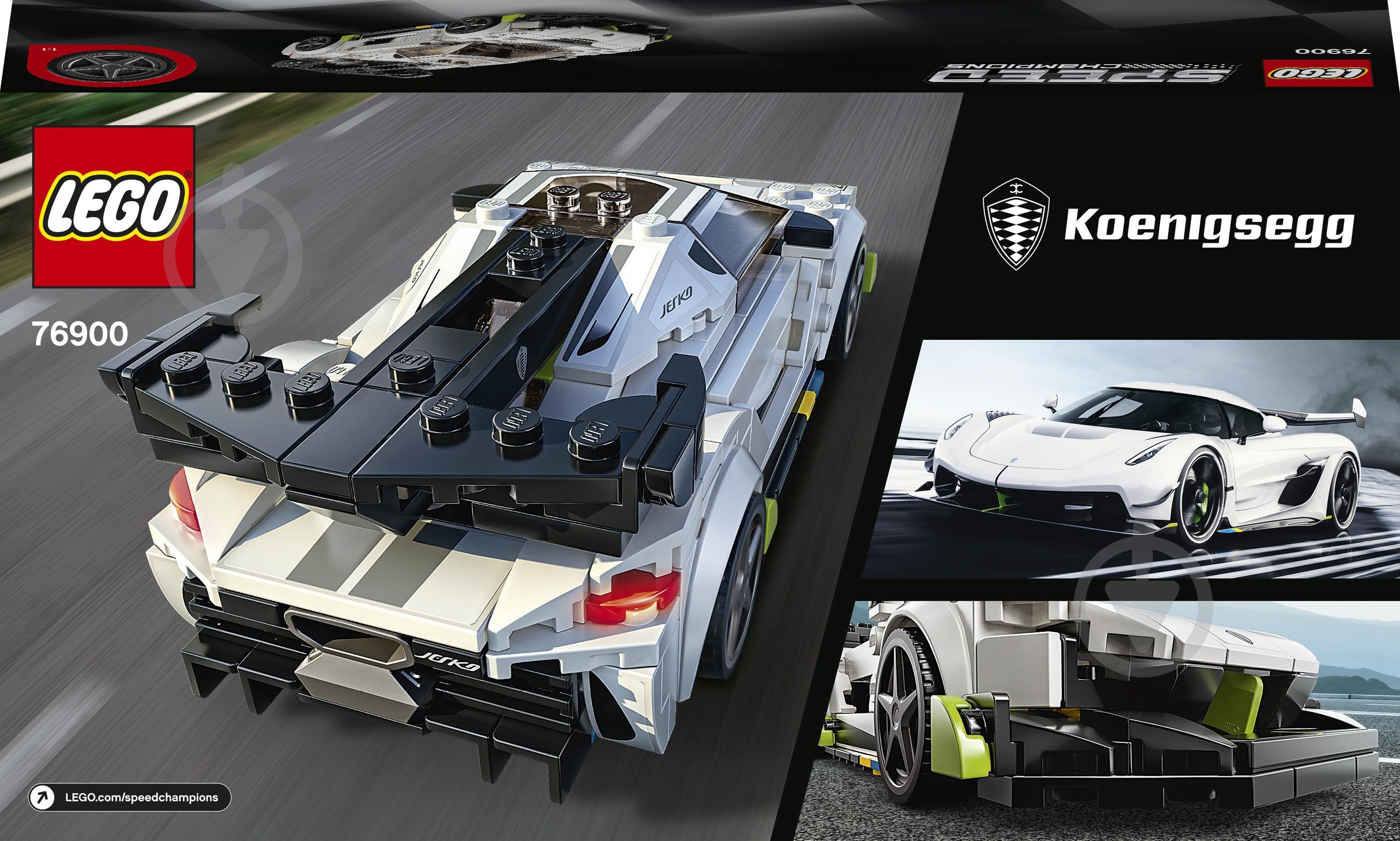 Конструктор LEGO Speed Champions Koenigsegg Jesko 76900 - фото 3
