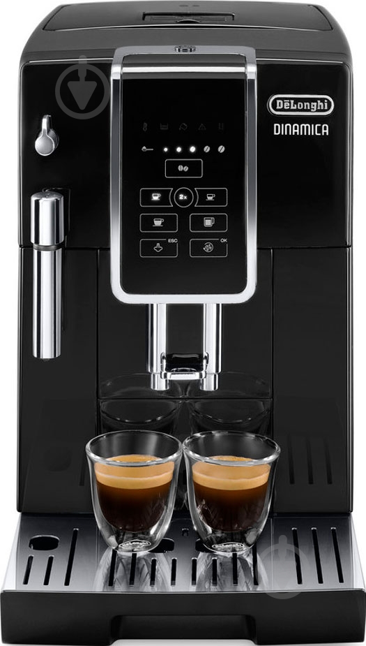 Кофемашина Delonghi ECAM 350.15 B - фото 2 Кофемашина Delonghi ECAM 350.15 B - фото 2