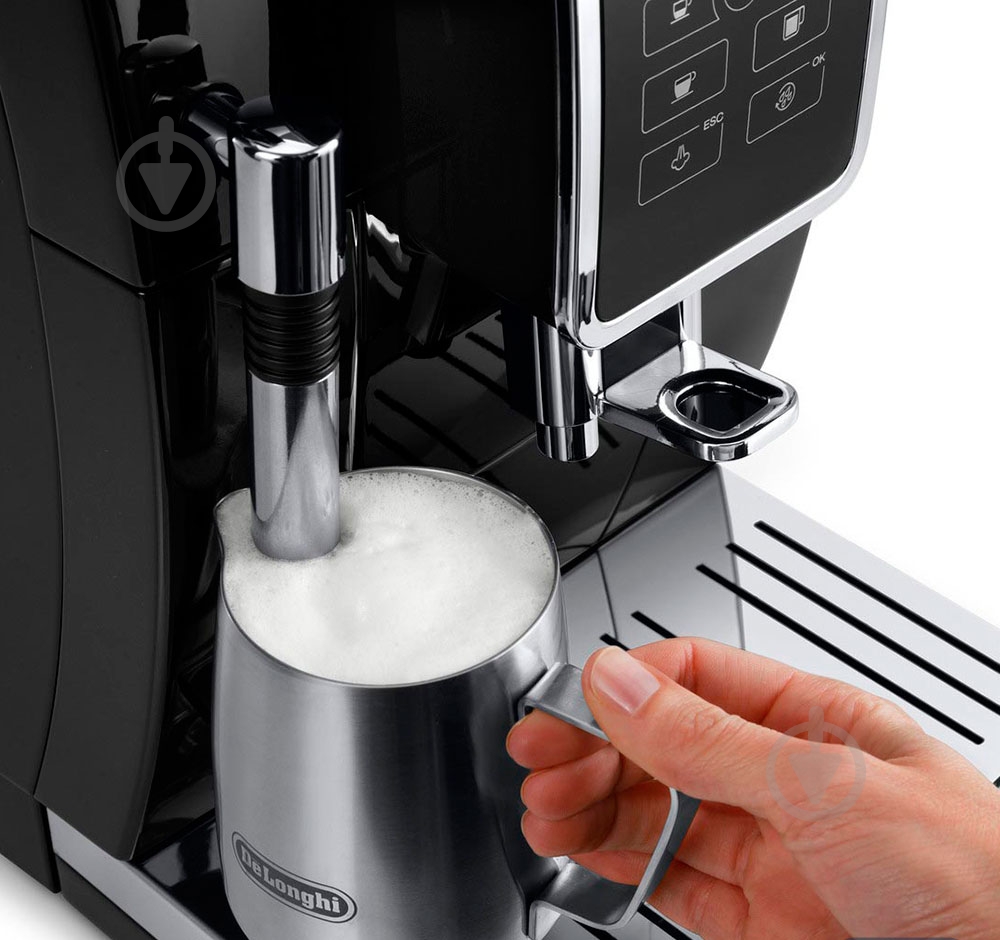 Кофемашина Delonghi ECAM 350.15 B - фото 4 Кофемашина Delonghi ECAM 350.15 B - фото 4