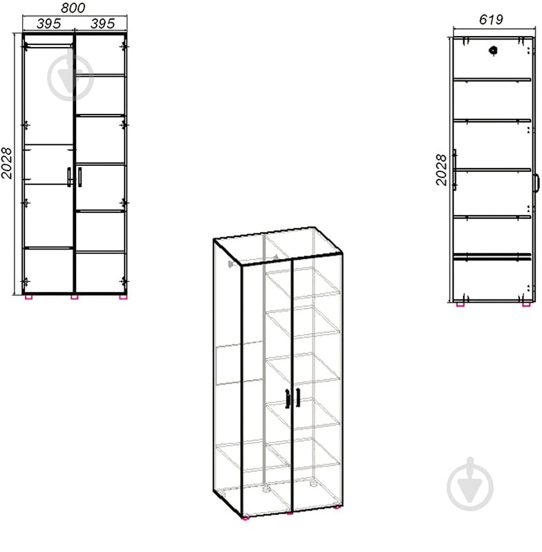 Шкаф Компанит 18 дуб сонома - фото 3