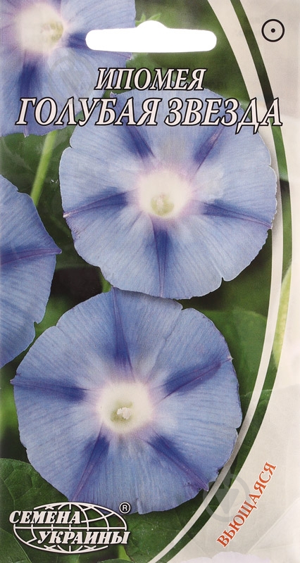 Семена Насіння України ипомея Голубая звезда 1 г - фото 1