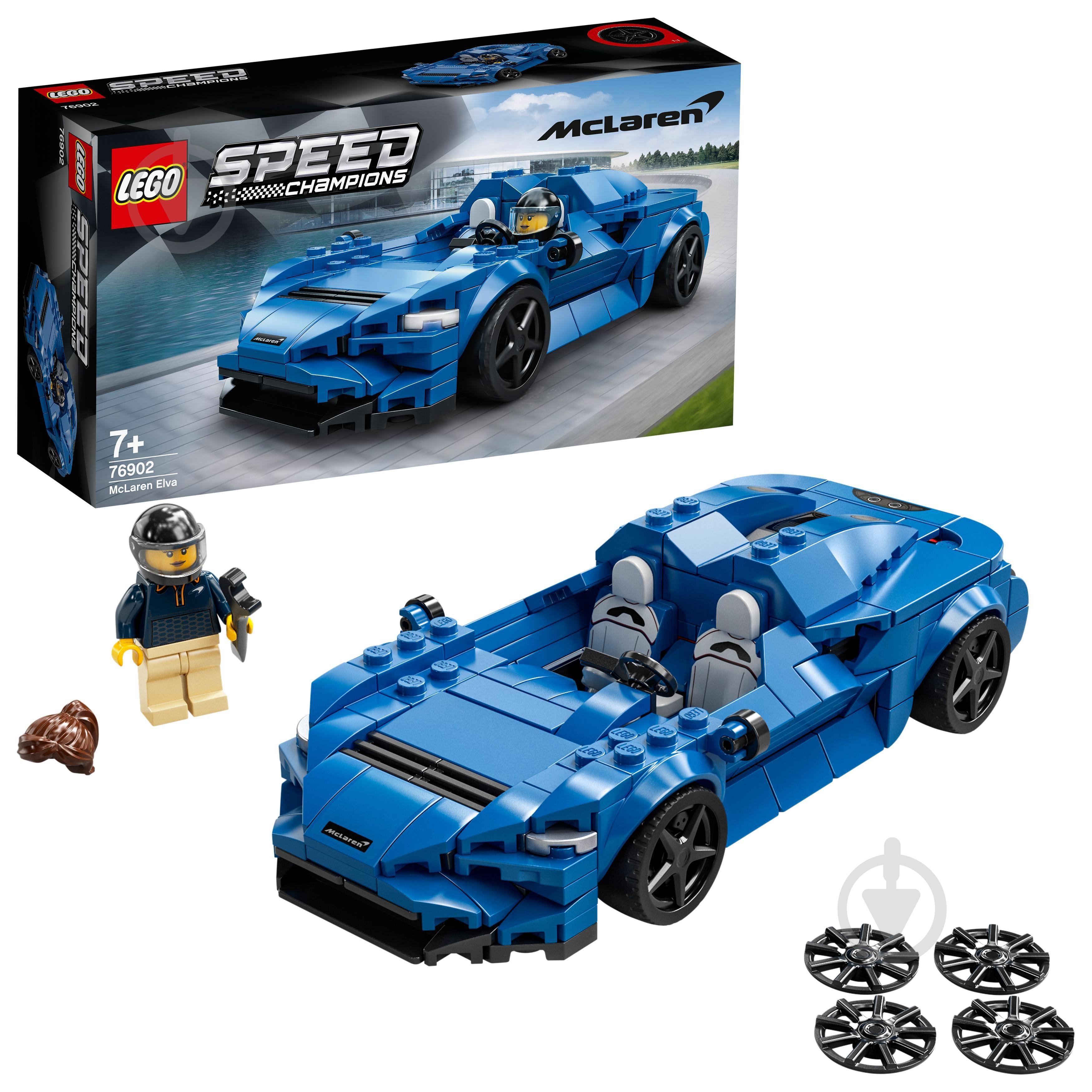 Конструктор LEGO Speed Champions McLaren Elva 76902 - фото 2 Конструктор LEGO Speed Champions McLaren Elva 76902 - фото 2