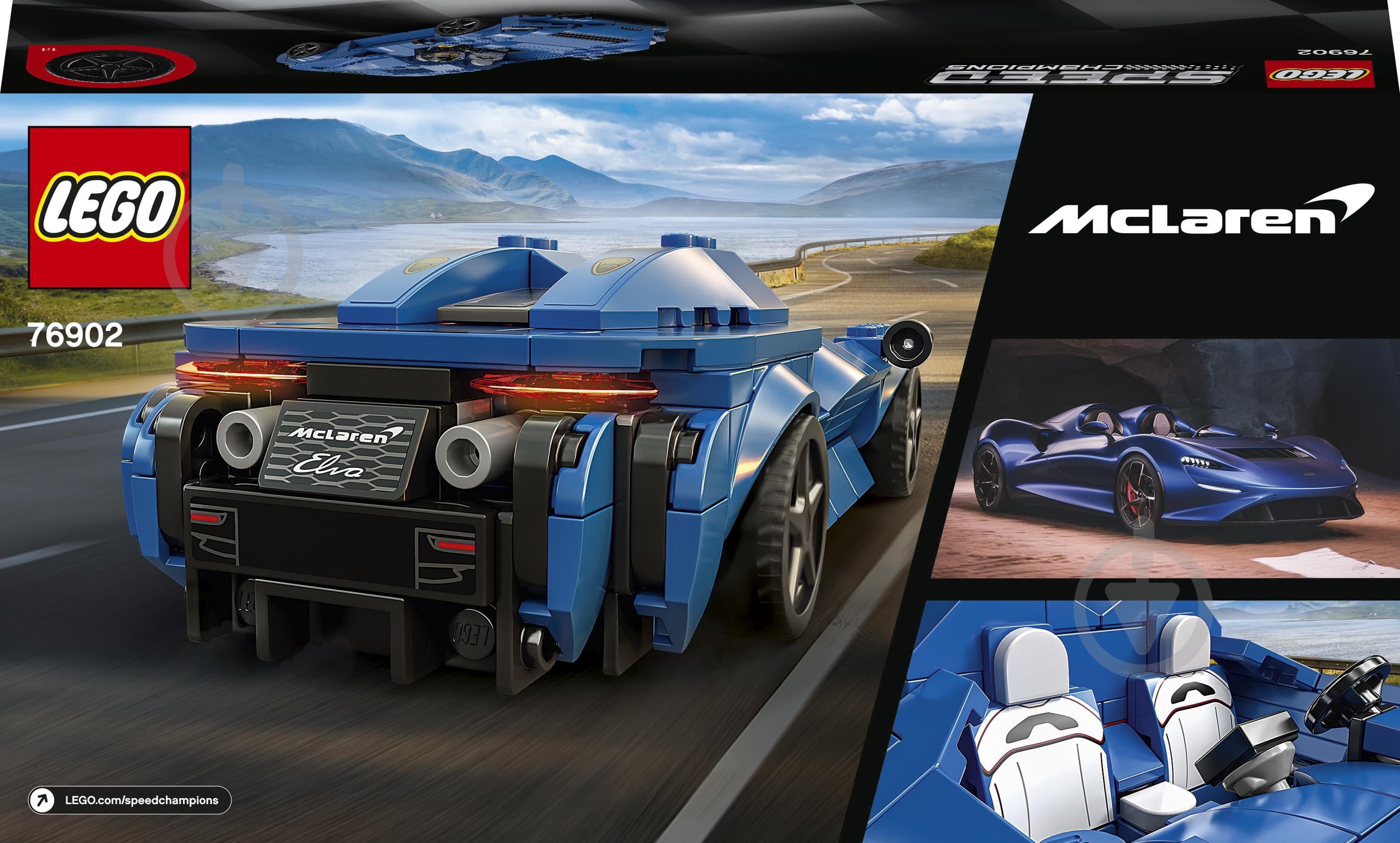 Конструктор LEGO Speed Champions McLaren Elva 76902 - фото 3 Конструктор LEGO Speed Champions McLaren Elva 76902 - фото 3