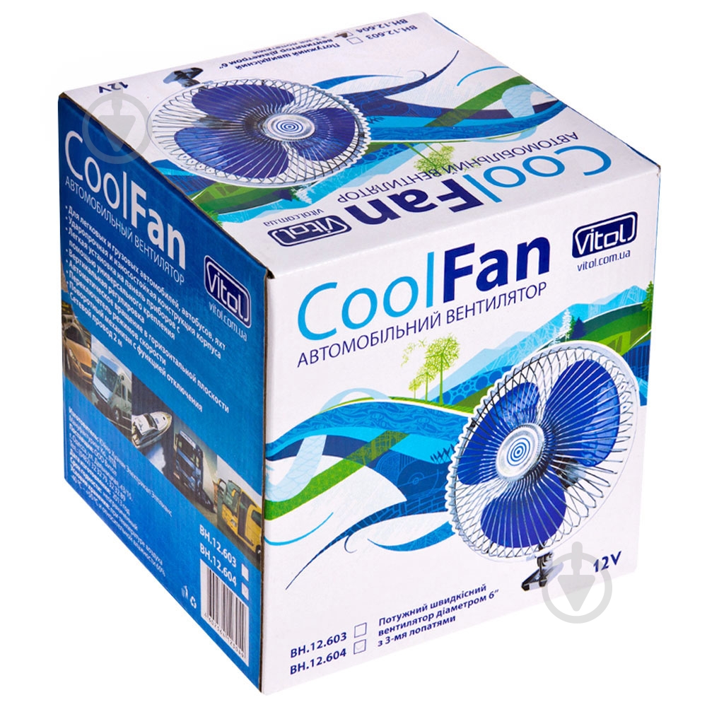 Вентилятор автомобільний Vitol HF-304 - фото 4