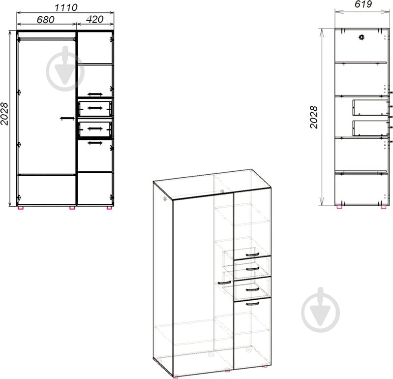 Шкаф Компанит 19 дуб сонома - фото 3 Шкаф Компанит 19 дуб сонома - фото 3