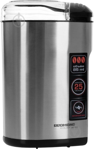 Кофемолка Redmond RCG-M1602 - фото 1 Кофемолка Redmond RCG-M1602 - фото 1