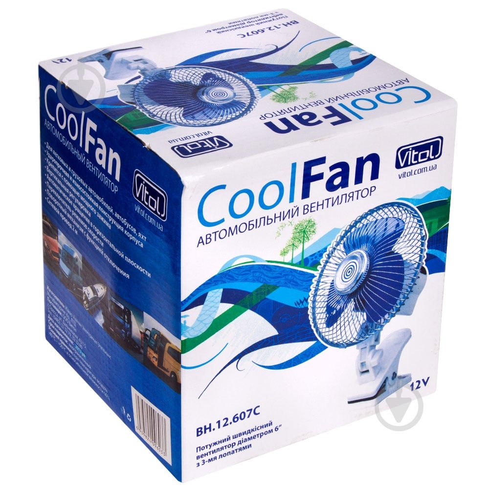 Вентилятор автомобильный Vitol HF-307C - фото 2