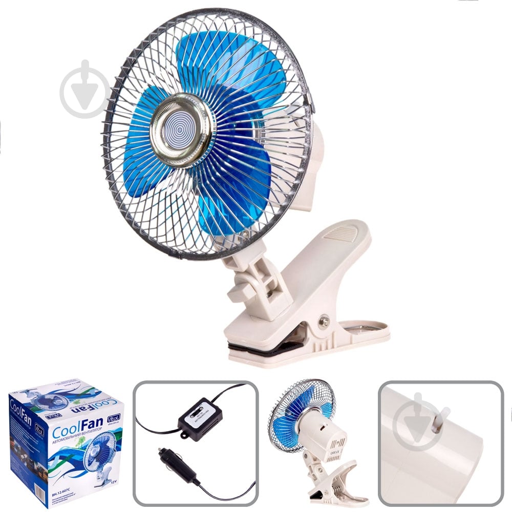 Вентилятор автомобильный Vitol HF-307C - фото 4