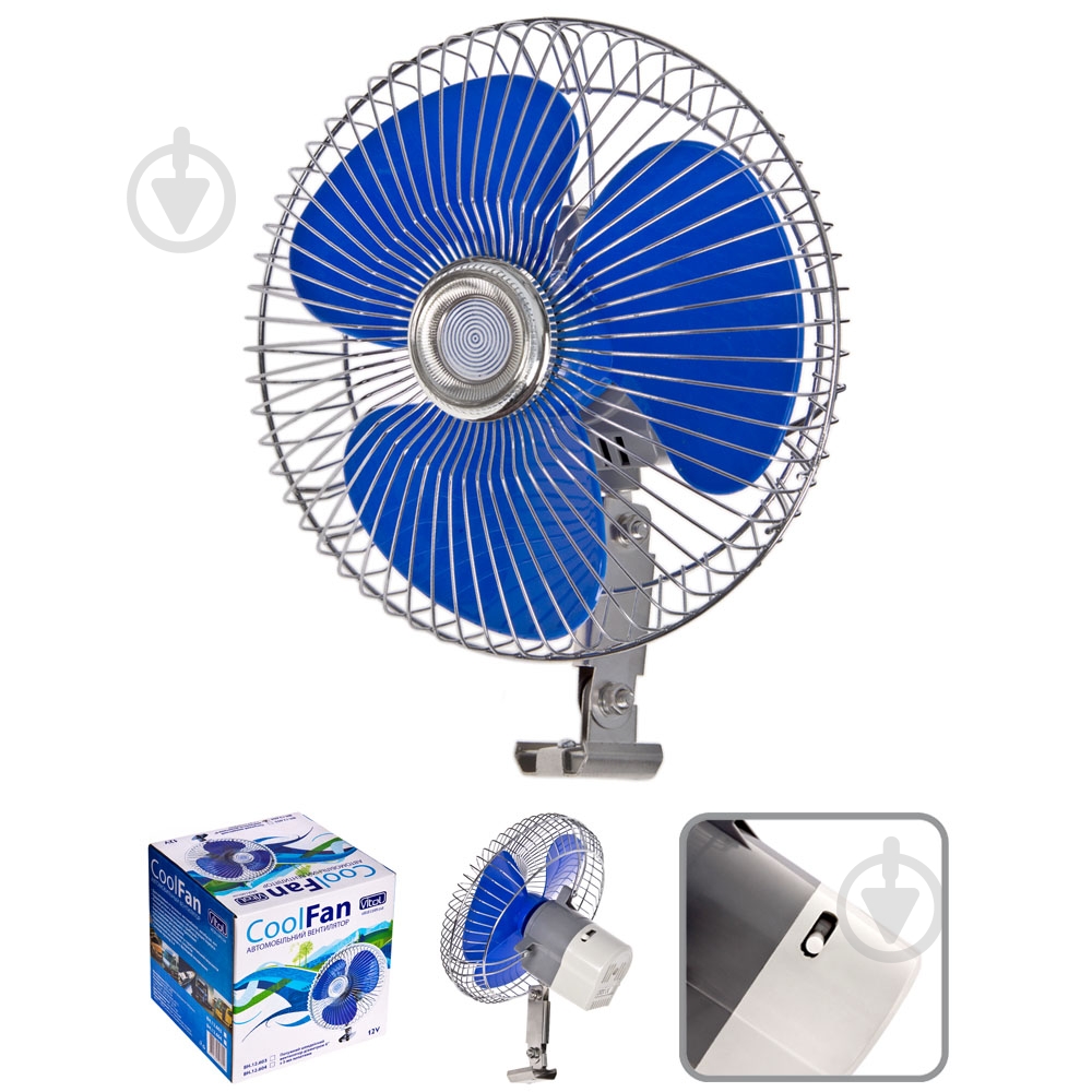 Вентилятор автомобільний Vitol HF-305-24 - фото 5 Вентилятор автомобільний Vitol HF-305-24 - фото 5