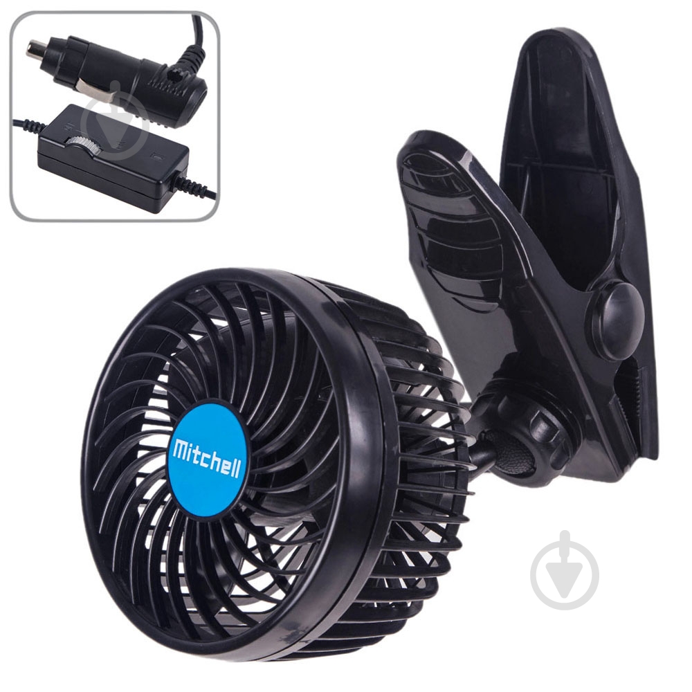 Вентилятор автомобільний Vitol HX-T701E - фото 5