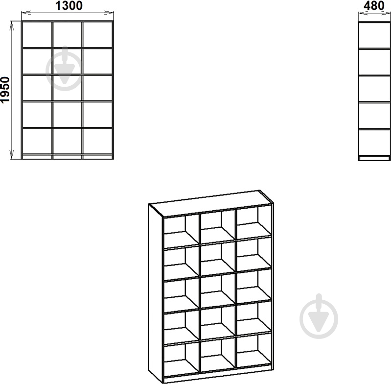 Шкаф Компанит КШ-3 венге - фото 3