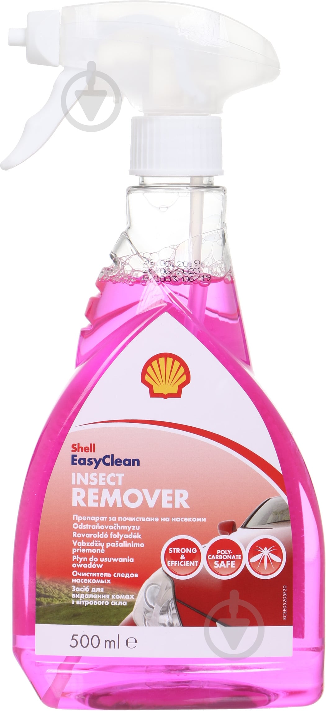 Средство от летающих насекомых AC55I SHELL 500 мл - фото 1