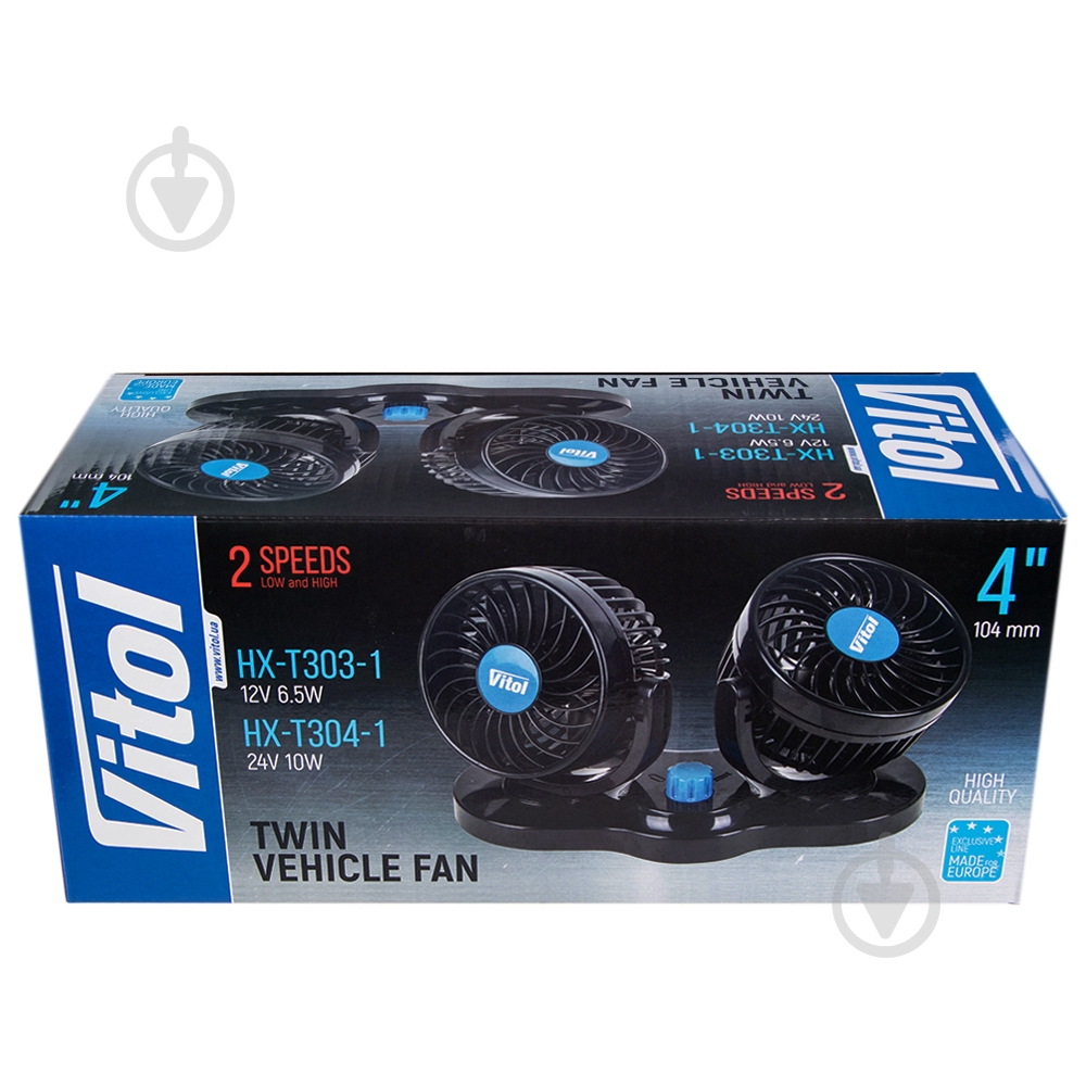 Вентилятор автомобільний Vitol HX-T304-1 - фото 4