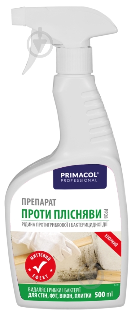 Протигрибковий засіб PRIMACOL DECORATIVE 0,5 л - фото 1 Протигрибковий засіб PRIMACOL DECORATIVE 0,5 л - фото 1