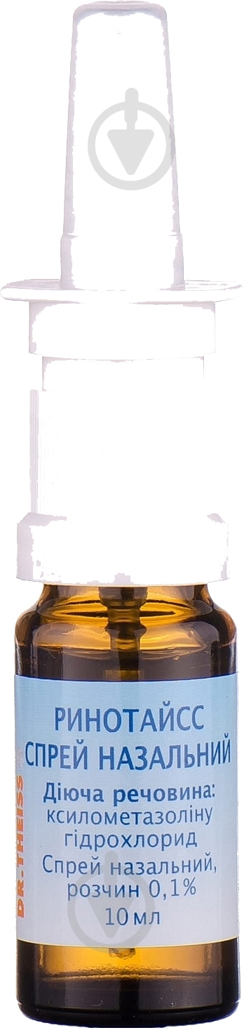 Ринотайсс спрей 0,1% 10 мл - фото 5