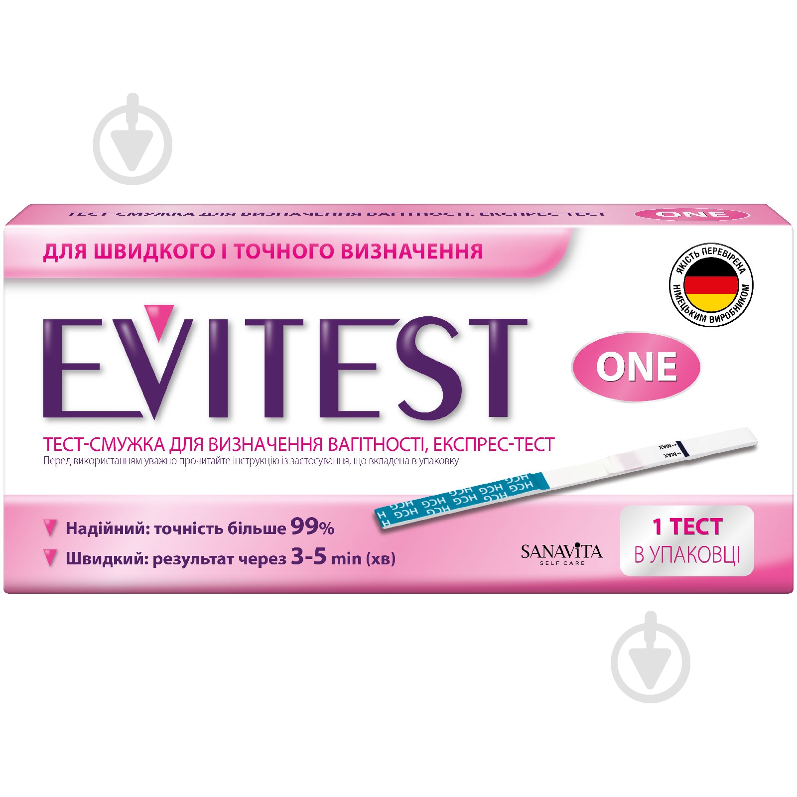 Тест-полоска Evitest One для определения беременности 1 шт. - фото 1
