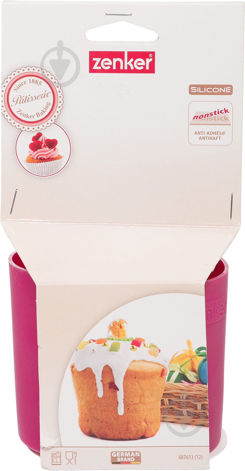 Форма для паски Fackelmann 10x8,5 см 687613 - фото 2