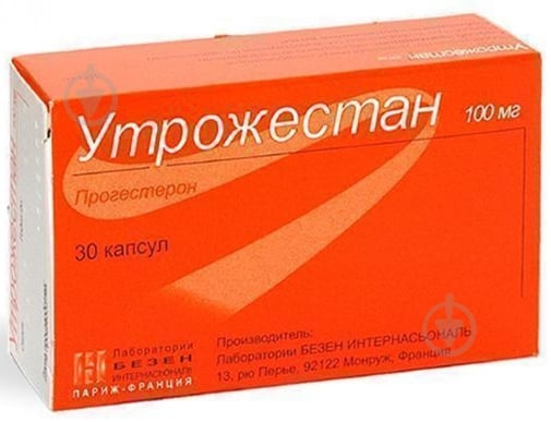 Утрожестан №30 капсулы 100 мг - фото 1