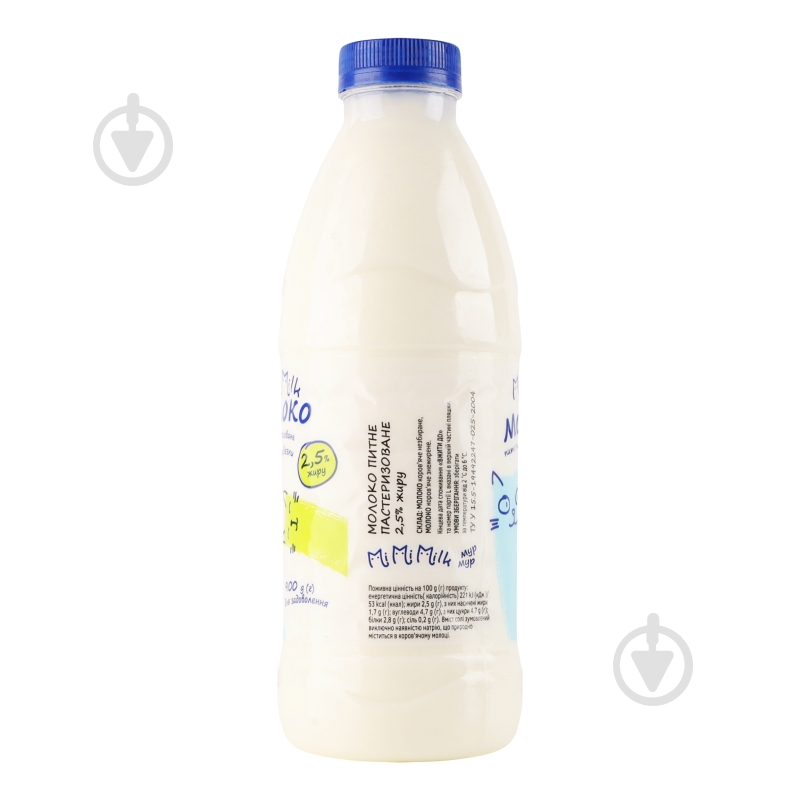 Молоко Mimimilk 2,5% 0,9 л - фото 2