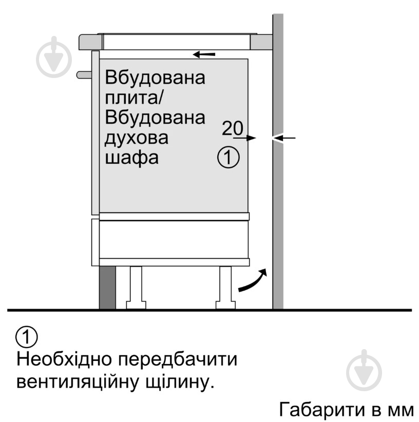 Варочная поверхность индукционная Bosch PIB375FB1E - фото 6