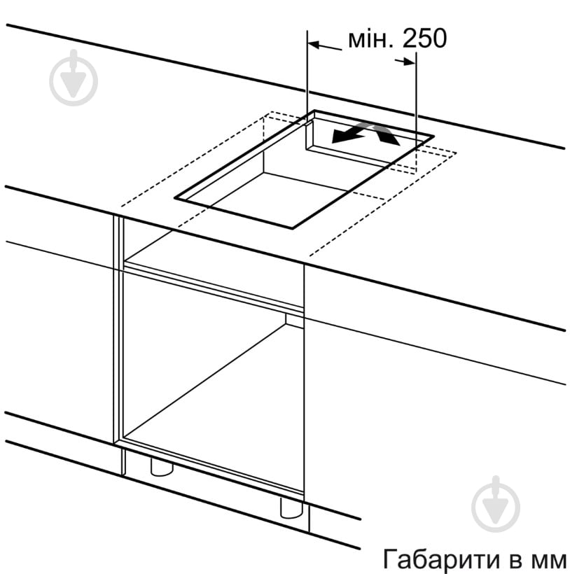 Варочная поверхность индукционная Bosch PIB375FB1E - фото 9