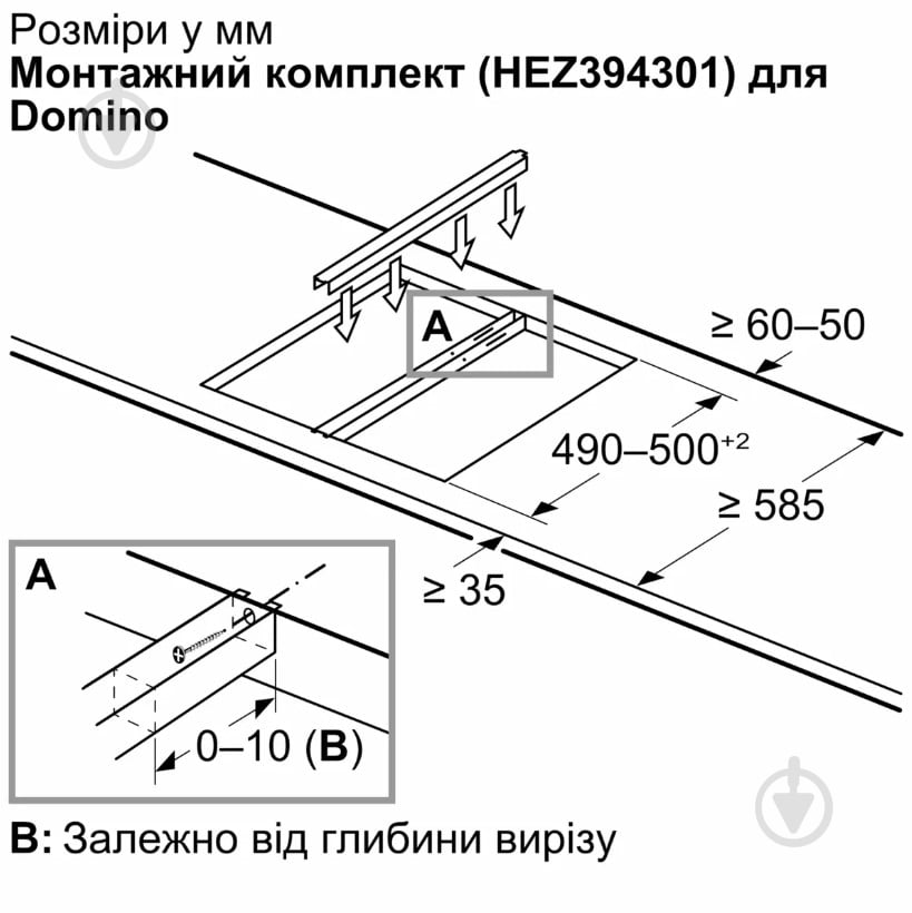 Варочная поверхность индукционная Bosch PIB375FB1E - фото 11
