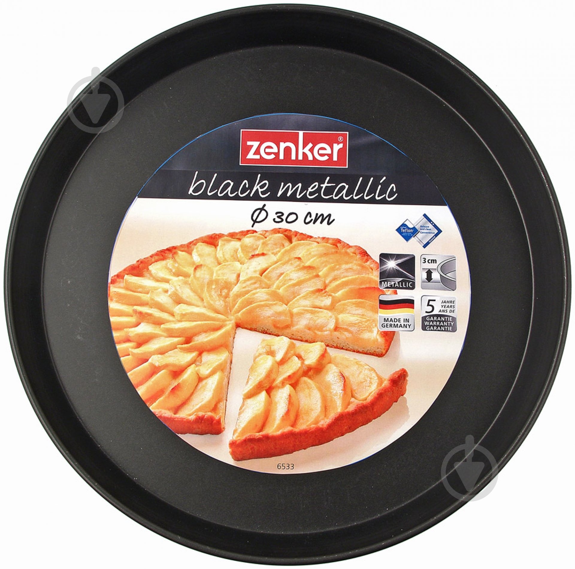 Форма для пиццы Zenker 30 см 6533 - фото 2 Форма для пиццы Zenker 30 см 6533 - фото 2