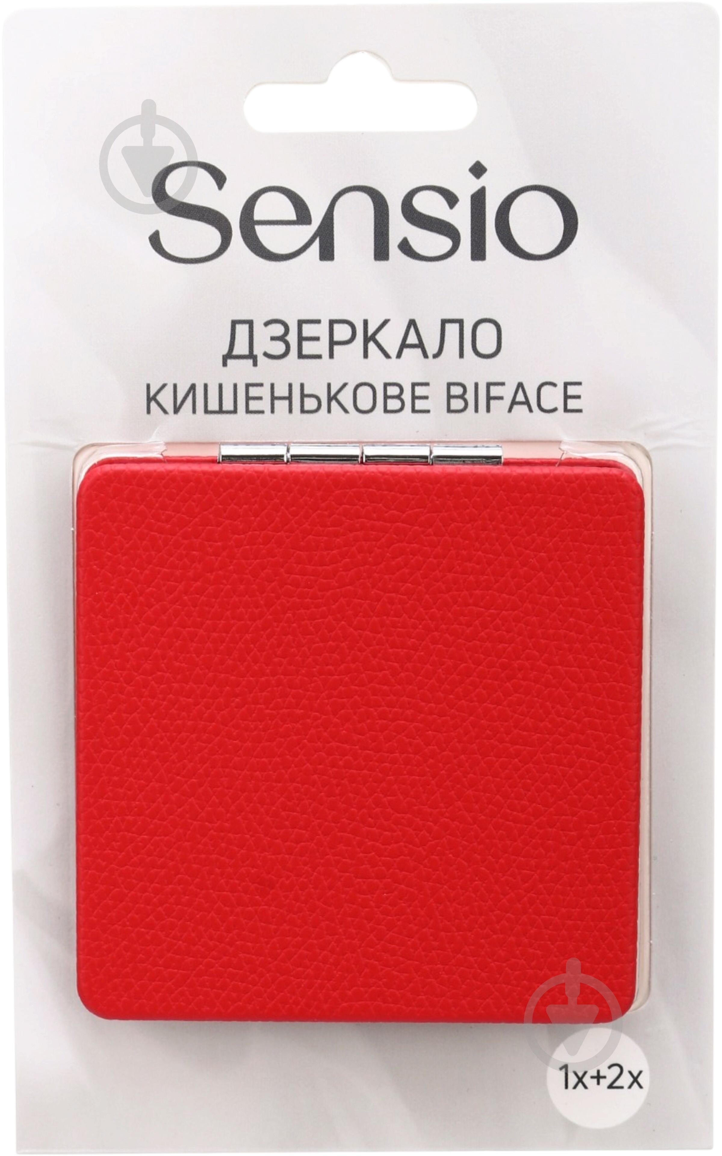 Зеркало косметическое Sensio Biface красное LTZ26-01 - фото 1