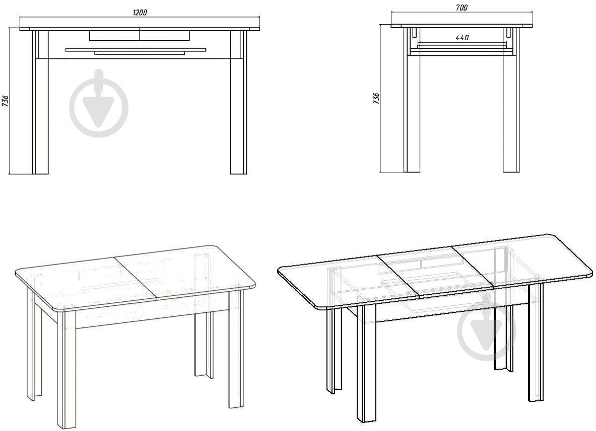 Стол обеденный Компанит КС-5 бук - фото 3