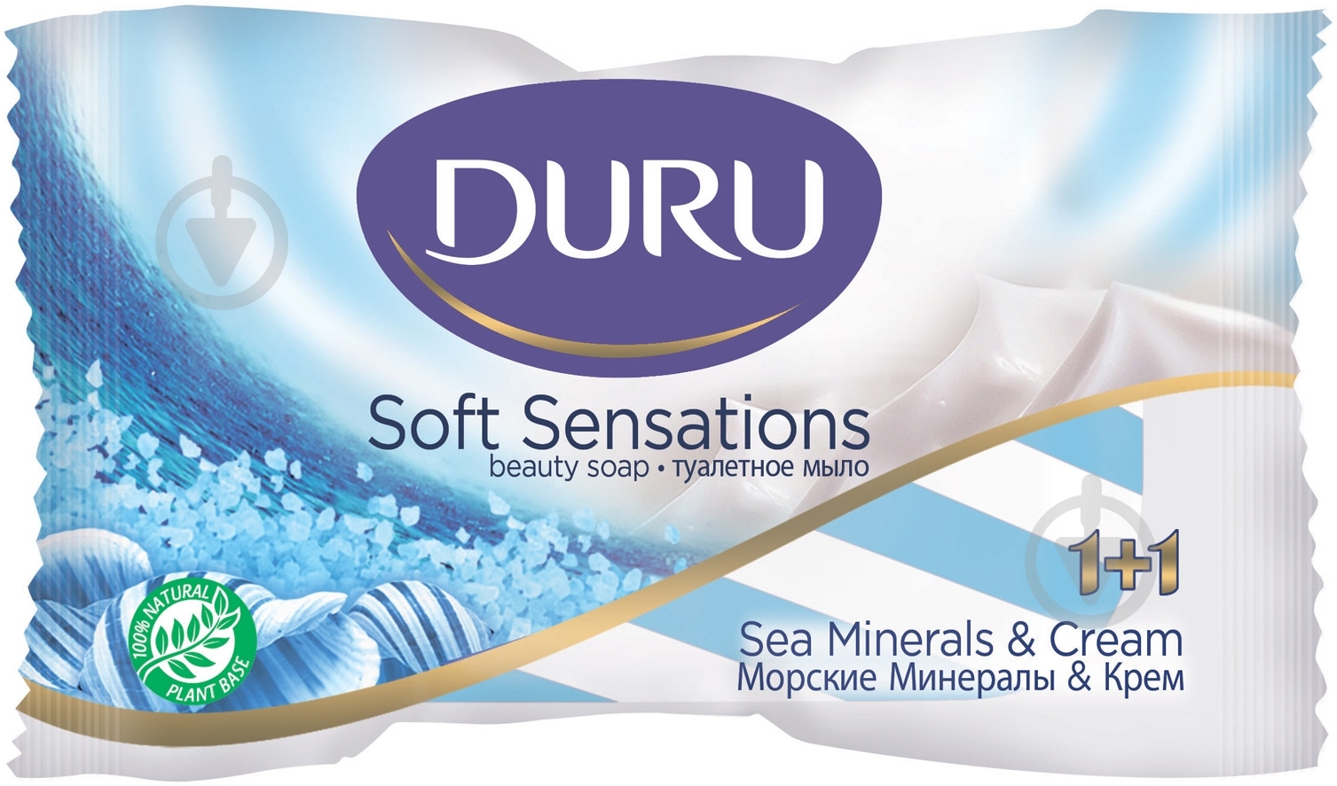 Мыло Duru Soft Sensations Морской минерал 80 г - фото 1