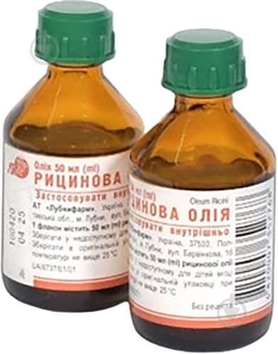 Рицинова олія рідина 50 мл - фото 1