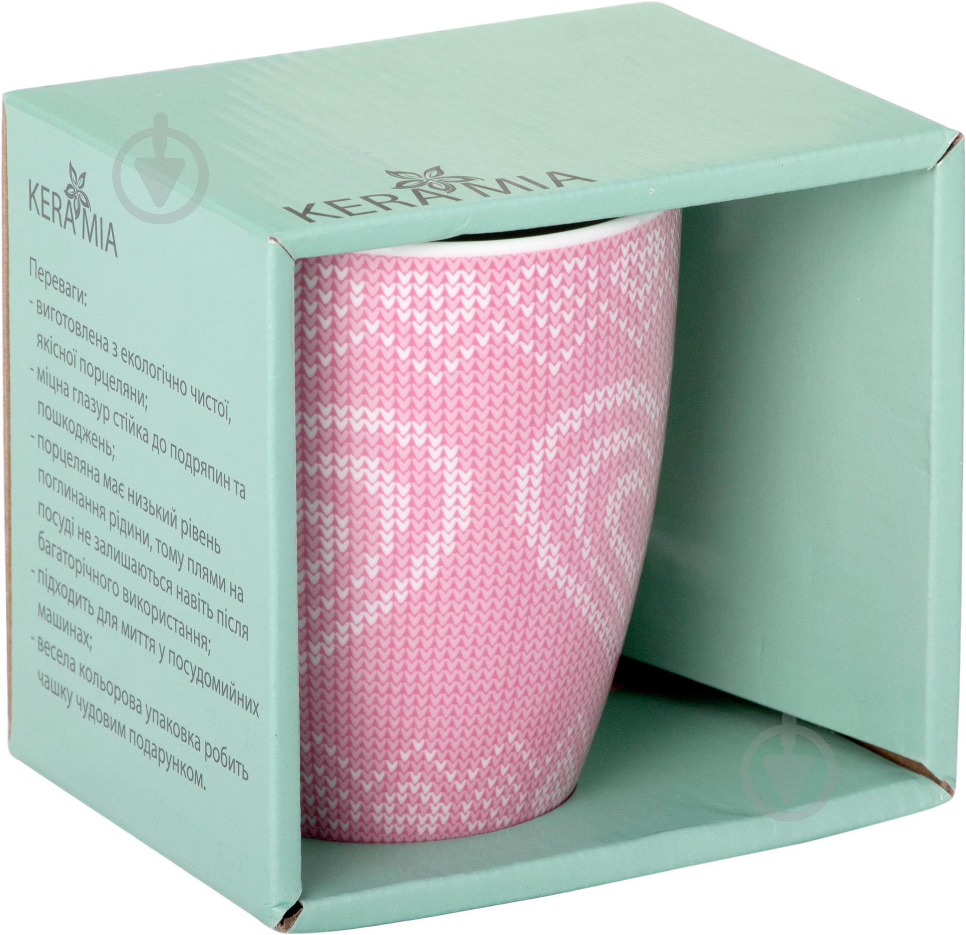 Чашка Keramia Сердце 360 мл 21-272-022 - фото 2