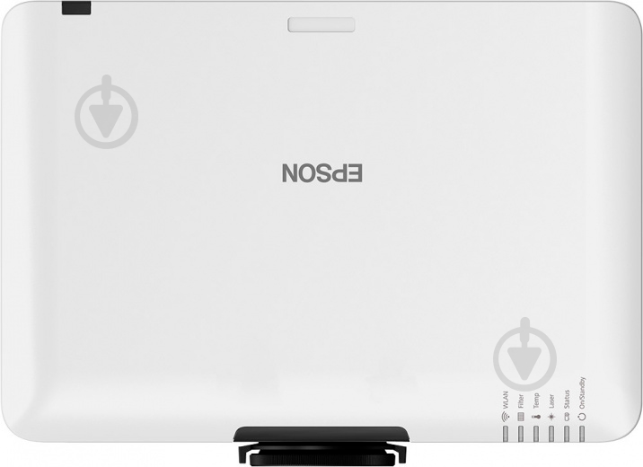 Проектор Epson EB-L720U (V11HA44040) - фото 6 Проектор Epson EB-L720U (V11HA44040) - фото 6