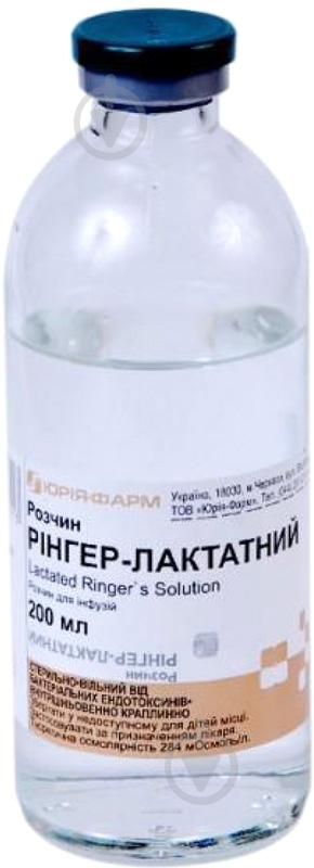 Рингер-лактатный в бутылке раствор 6 мг/0,4 мг/0,203 мг/3,2 мг 200 мл - фото 1