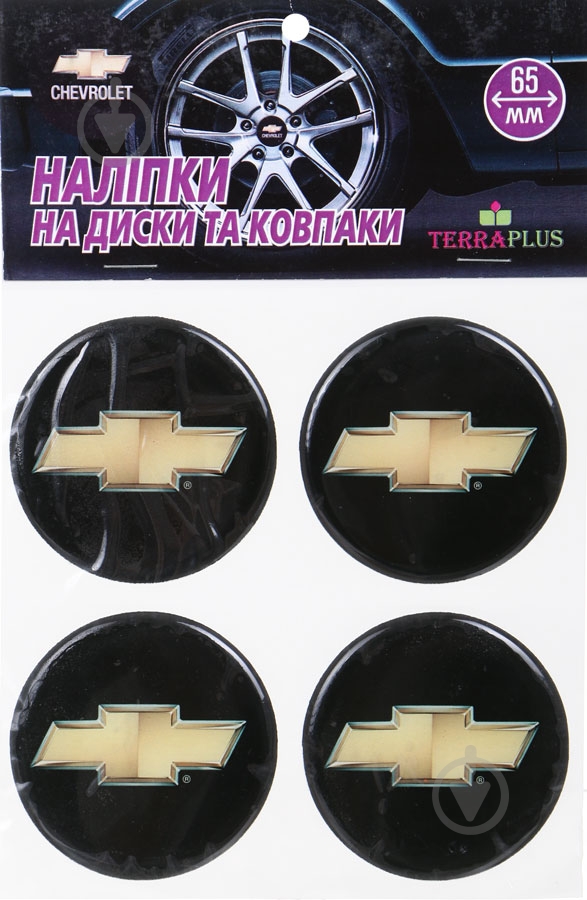 Наклейка-шильда TERRAPLUS Chevrolet 65 мм - фото 1