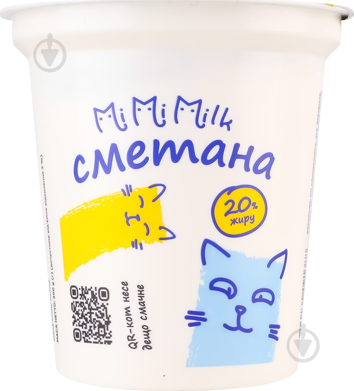 Сметана Mimimilk 20% 300 г - фото 1