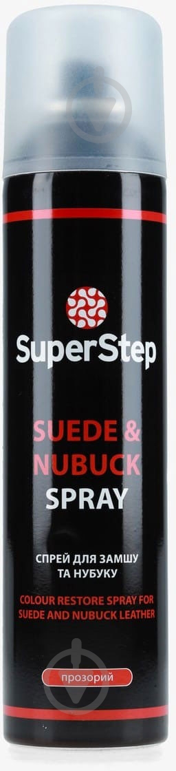 Спрей SuperStep для нубука 8410-NTRL 250 мл - фото 1 Спрей SuperStep для нубука 8410-NTRL 250 мл - фото 1