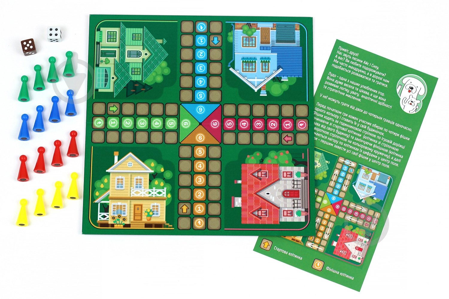 Гра настільна Умняшка Лудо 1463 - фото 1 Гра настільна Умняшка Лудо 1463 - фото 1