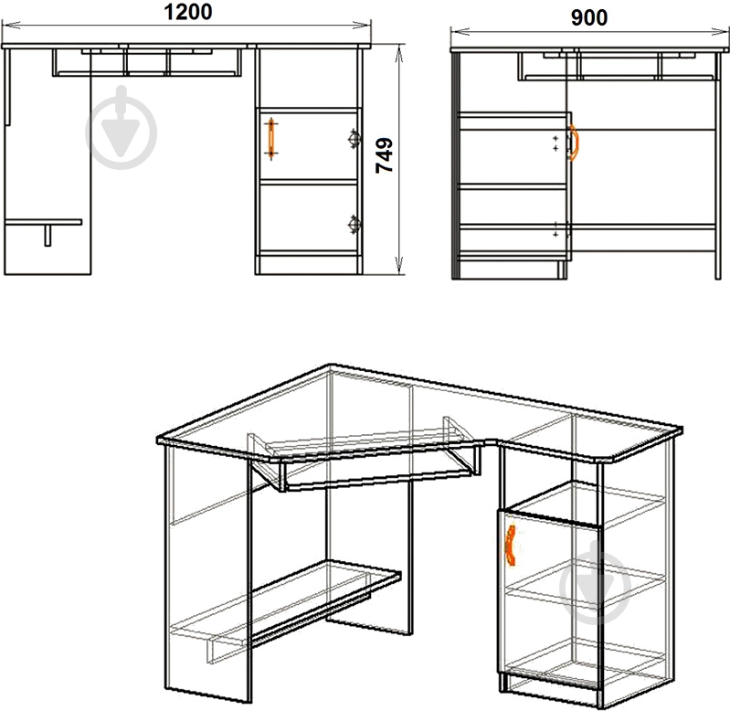 УЦЕНКА! Стол компьютерный Компанит СУ-13 венге - фото 8