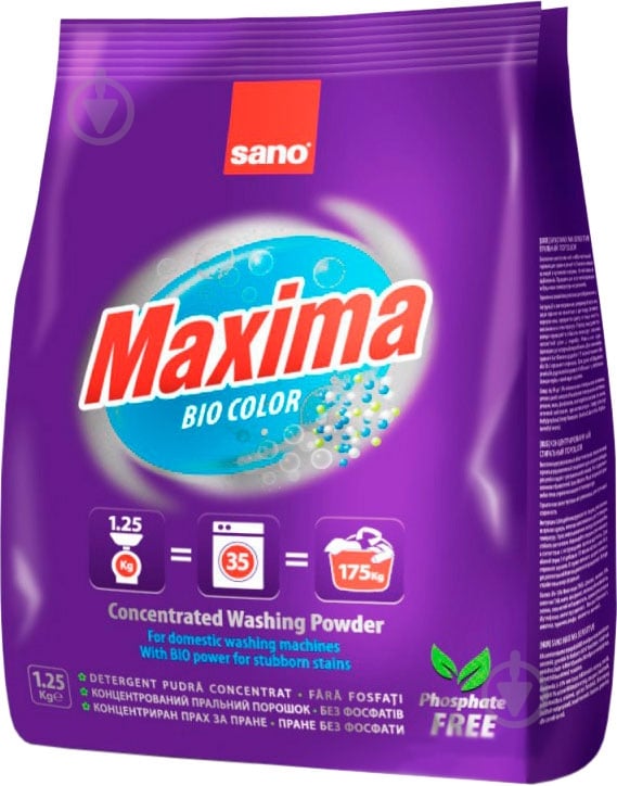 Стиральный порошок для машинной стирки Sano Bio Color 1,25 кг - фото 1