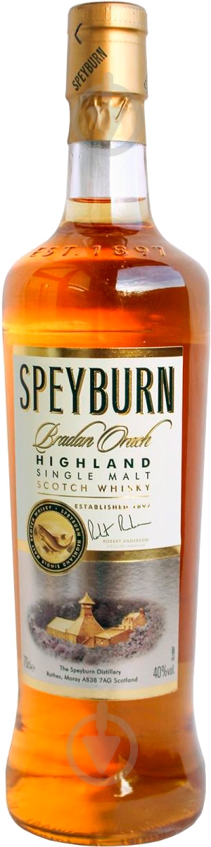 Виски Speyburn Bradan Orach 40% (5010509021944) 0,7 л - фото 2 Виски Speyburn Bradan Orach 40% (5010509021944) 0,7 л - фото 2