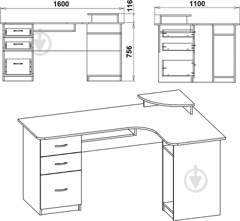 УЦЕНКА! Стол компьютерный Компанит СУ-3 ольха - фото 11