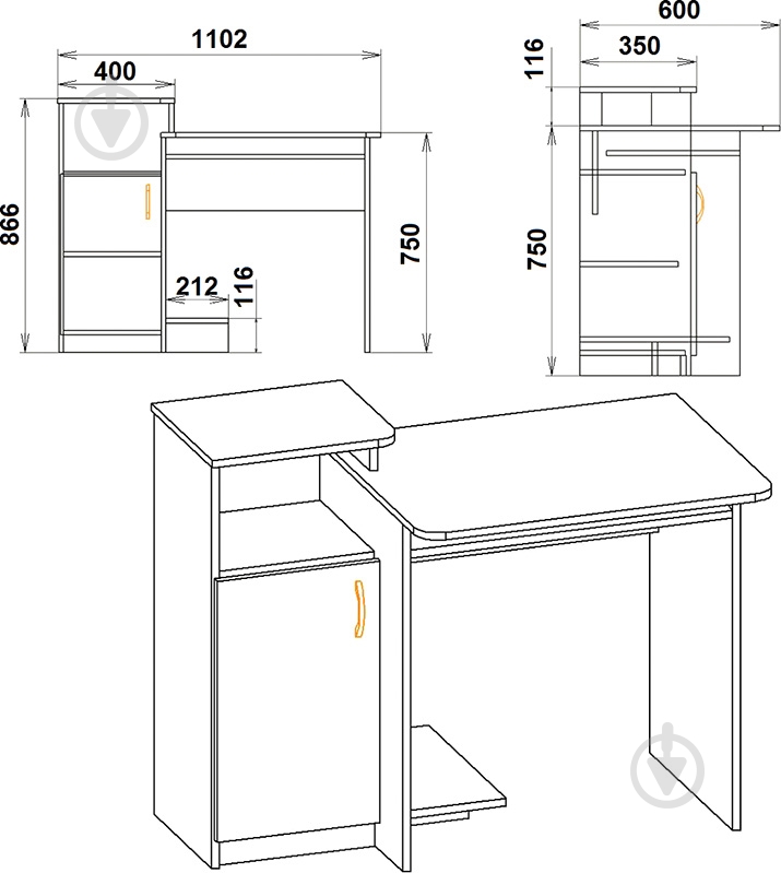 УЦЕНКА! Стол компьютерный Компанит СКМ-2 венге - фото 10