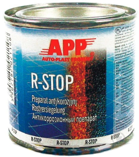 Антикор APP 100 мл кг0,1 - фото 1