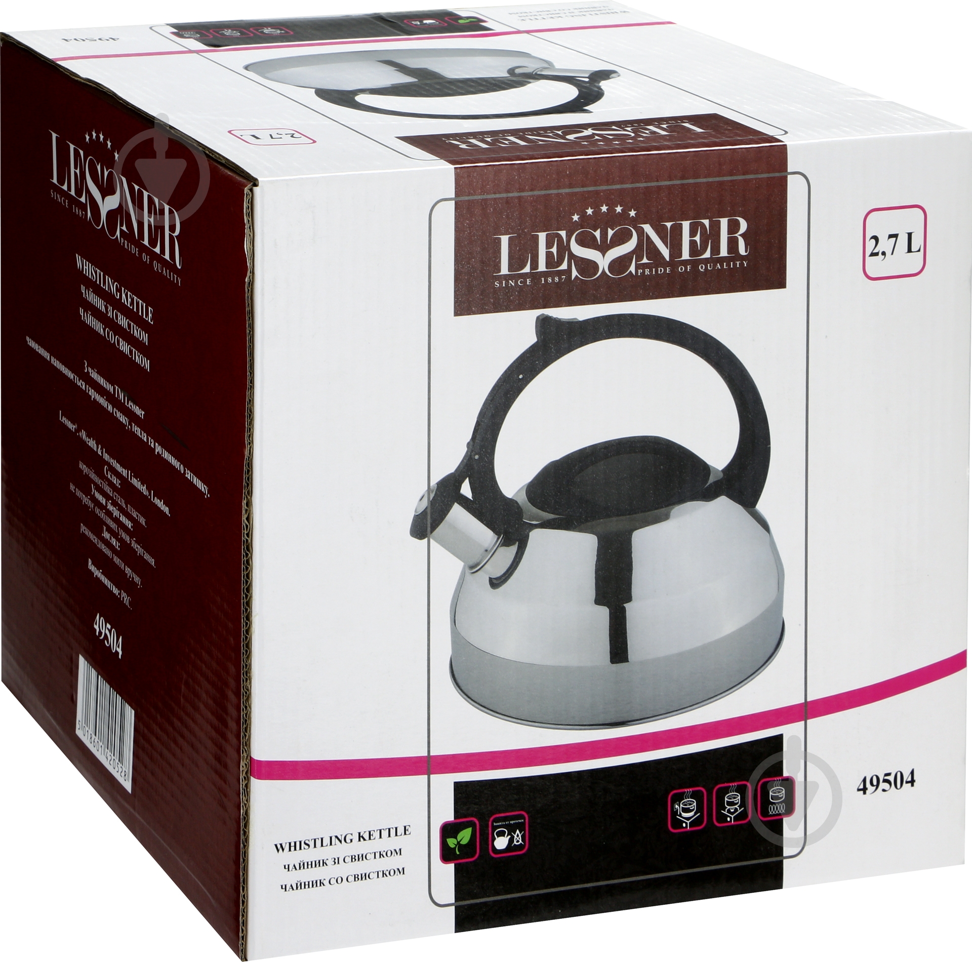 Чайник Lessner 2,7 л 49504 - фото 4