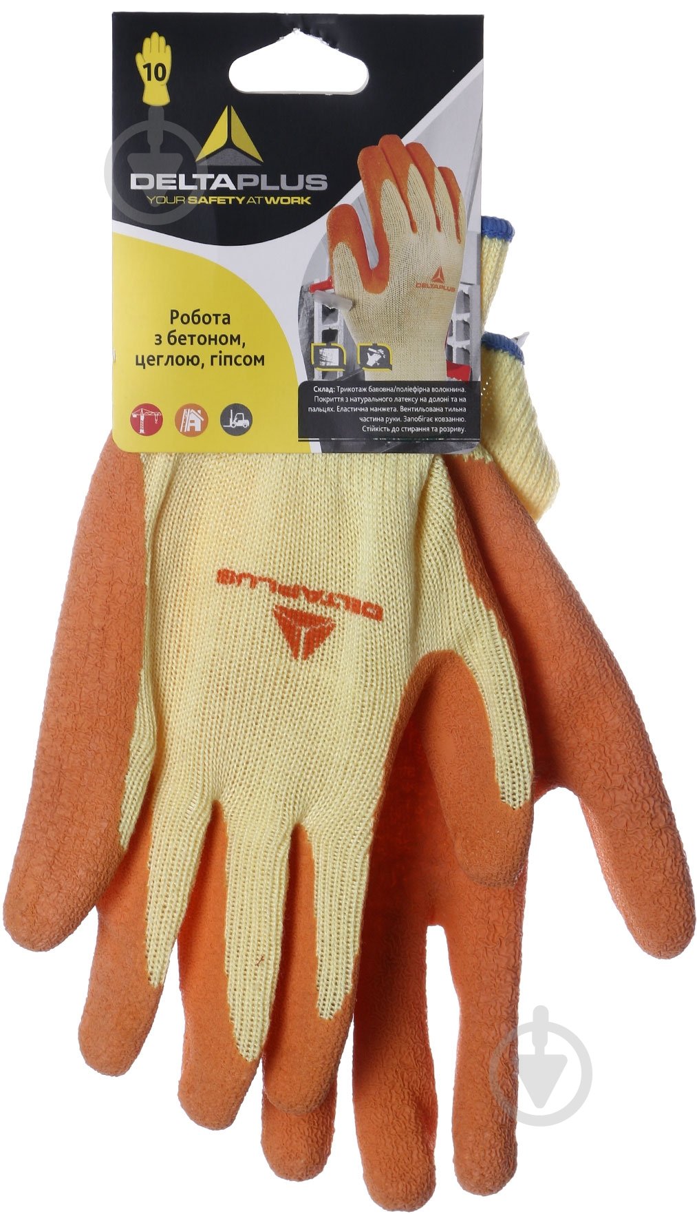 Рукавички Delta Plus з покриттям латекс XL (10) WUAVE730OR10 - фото 2