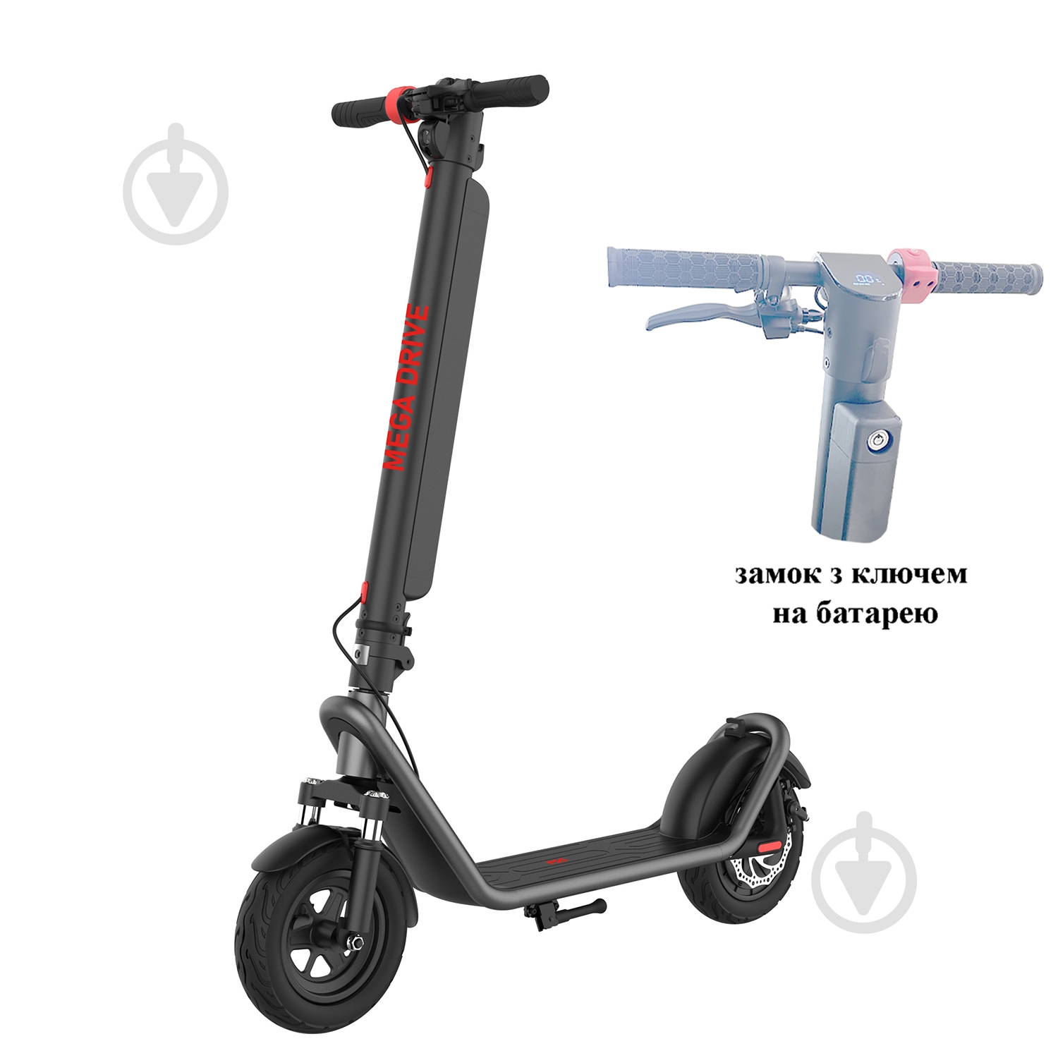 Електросамокат Mega Drive X11F10G чорний - фото 2