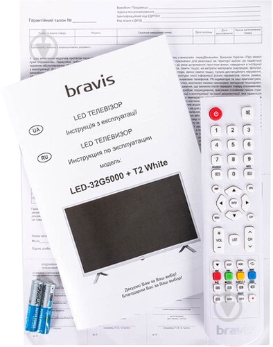 Телевізор Bravis LED-32G5000 + T2 White - фото 6