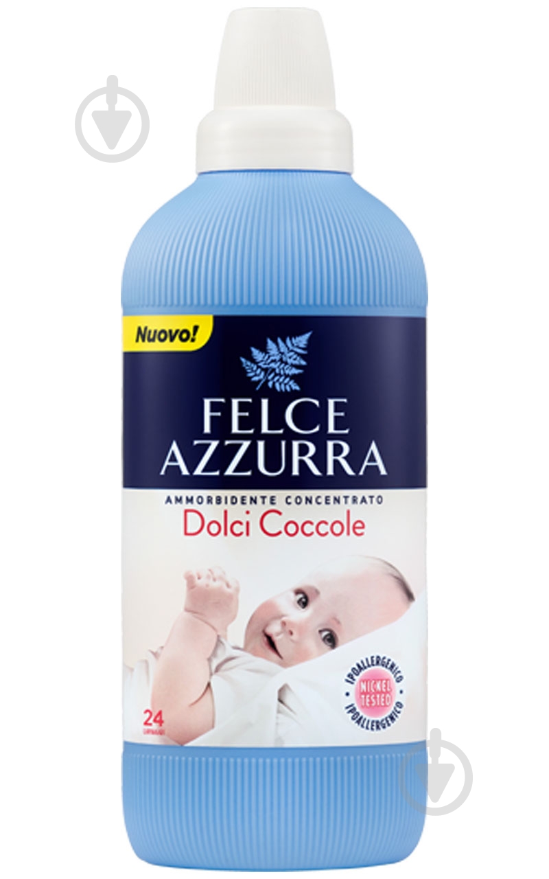 Кондиціонер-ополіскувач Felce Azzurra Dolci Coccole 0,6 л - фото 1